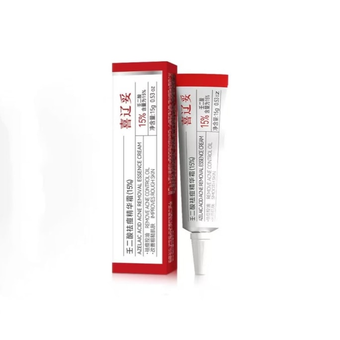 Azelaic Acid Essence Cream Salicylic Acid Acne Scar Fading Cream 15% Topical 15g/tube