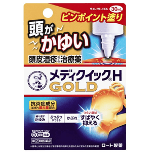 [일본 직배송] 로토 두피 습진 항소양성 액상 피부염 항염 항소양성 두피 케어 30ml