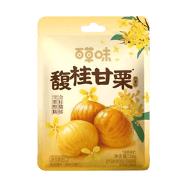 Chestnuts Osmanthus Flavor, 1.3oz【Seasonal Limited】