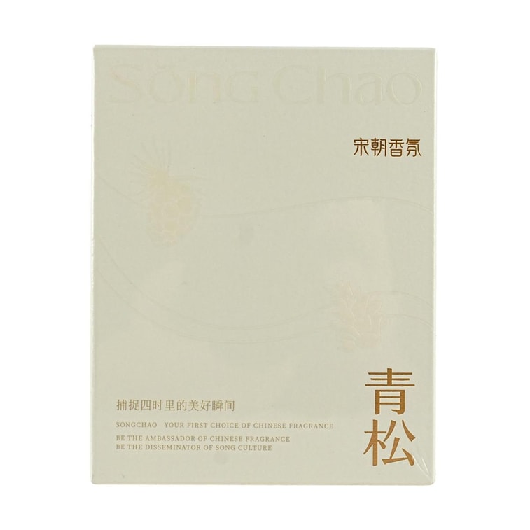 宋朝 繁花之境系列 無火香薰 月照青苔 花香木質調 120ml 15