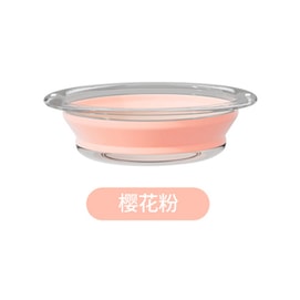 【中国直邮】 HSPM 新款可折叠家用学生党便携式压缩洗脸盆 樱花粉中号 1个装