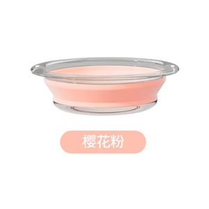 【中国直送】HSPM 折りたたみ式家庭用学生用ポータブル圧縮洗面台（小サイズ、サクラピンク）（1パック）