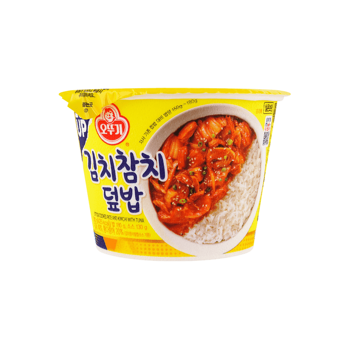 Kimchi & Tuna Topped Bowl Rice 310g