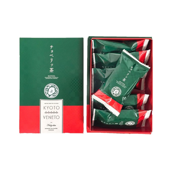 KYOTO VENETO Cho-berry-cha Matcha Strawberry Sandwich Cookies 6 pcs