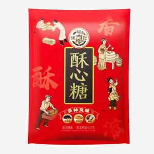 product 12