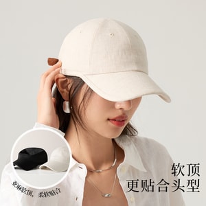 Siji [Li Jiaqi 추천] 100% 린넨 야구 모자 얼굴 작아 보이는 햇빛 차단 커플 모자 (57-59cm 조절 가능)