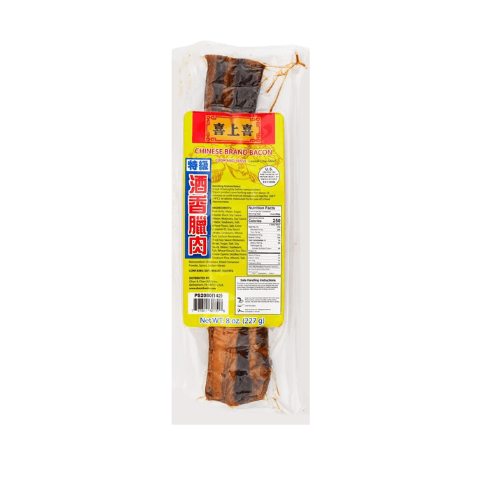 Chinese Brand Bacon Wine Flavored 227g