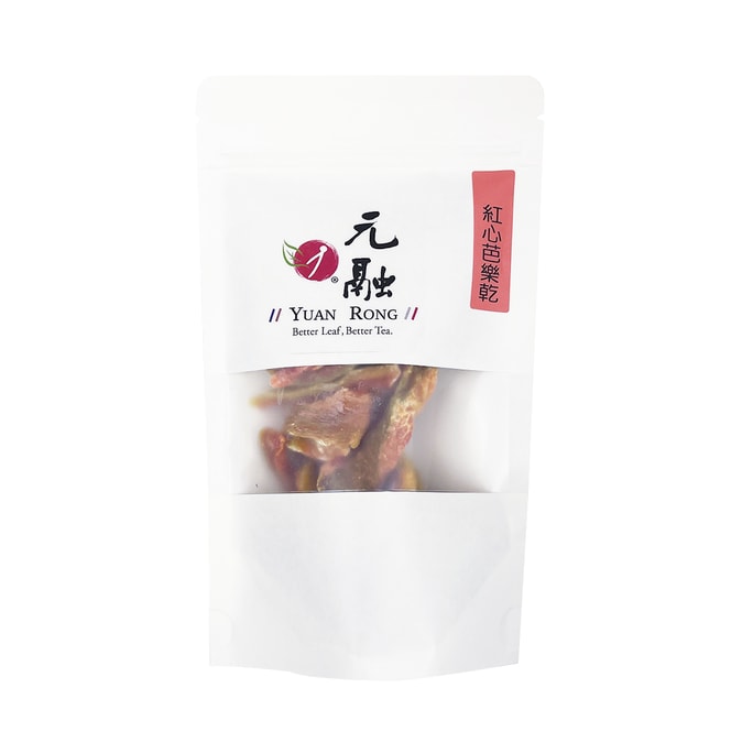 Dried Red Guava 100g