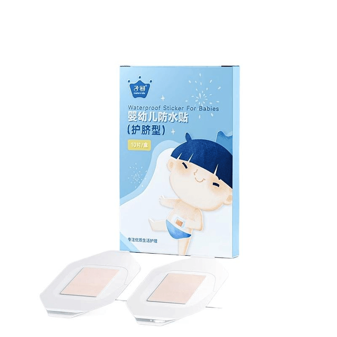 Zichu Baby navel Patch 10 Pieces *1 Box