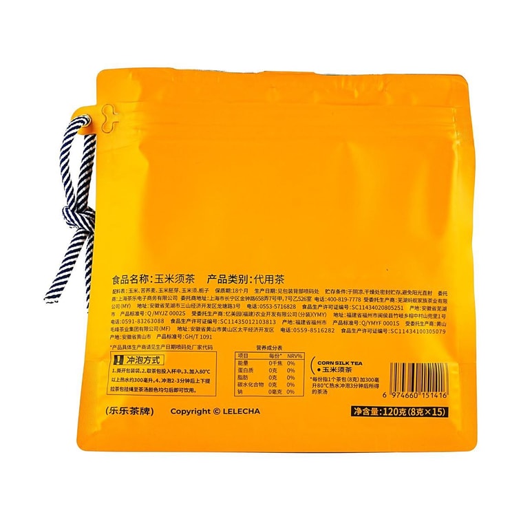 옥수수 수염차 티백, 15개입, 4.2 oz【무첨가】【항산화 및 부기 완화 건강차】 6