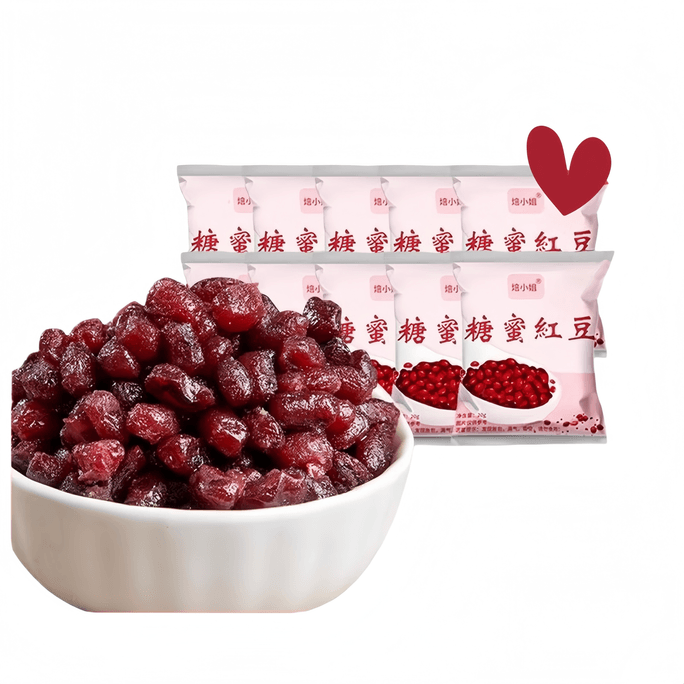 Sugar syrup red bean paste low sugar granular red bean 200g (20g*10 packs)
