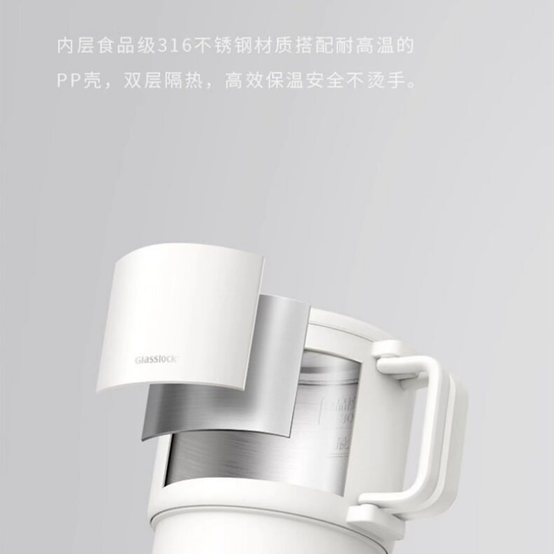 【中国直邮】 韩国 GLASSLOCK &Wiggle便携式可爱烧水壶折叠烧水杯恒温电热水壶旅行 一个装