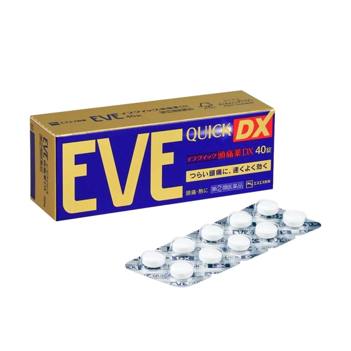 EVE 速効性胃痛緩和剤 DX 40錠