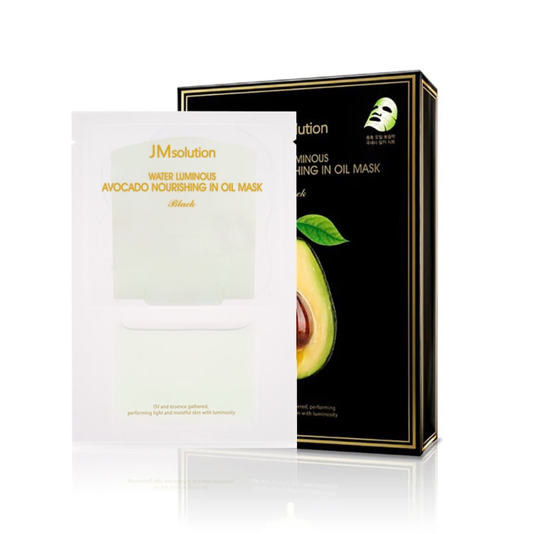 Water Luminous AVOCADO NOURISHING IN OIL MASK 1 sheet - Yamibuy.com