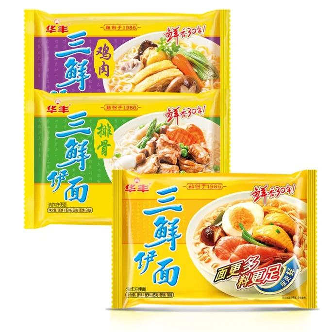 Sanxian Yimen (86g * 3 Bags) Instant Noodles, Nostalgic Fast Food For 80s Generation, Dry Eating Old-fashioned Instant Noodles, Original Flavor+pork Rib Flavor+chicken Flavor