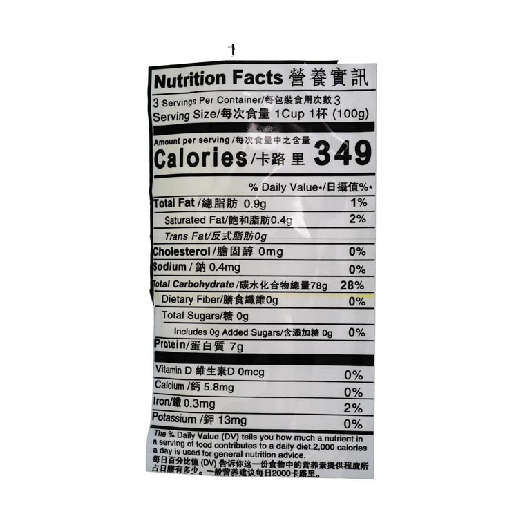 翠林 江西粗濑粉 300g 6