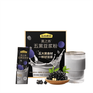 Five Black Soy Milk Powder For Pregnant Women Breakfast Five Black Soy Milk Powder High Protein 320g/ box