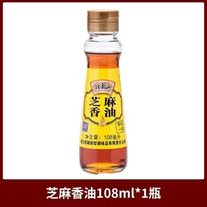 Household sesame oil, sesame-flavoured oil for cold dishes, hot pot dipping sauce, 108ml*1 bottle