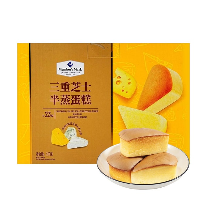 Triple Cheese Half-Steamed Cake ≥23pieces 35.27oz