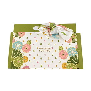 CHOCDAY Matcha Dark Chocolate Gift Box 3.17oz