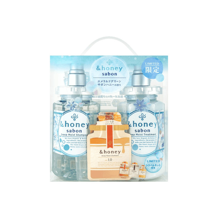&honey Deep Moisturizing Shampoo and Conditioner Set #Savon Summer