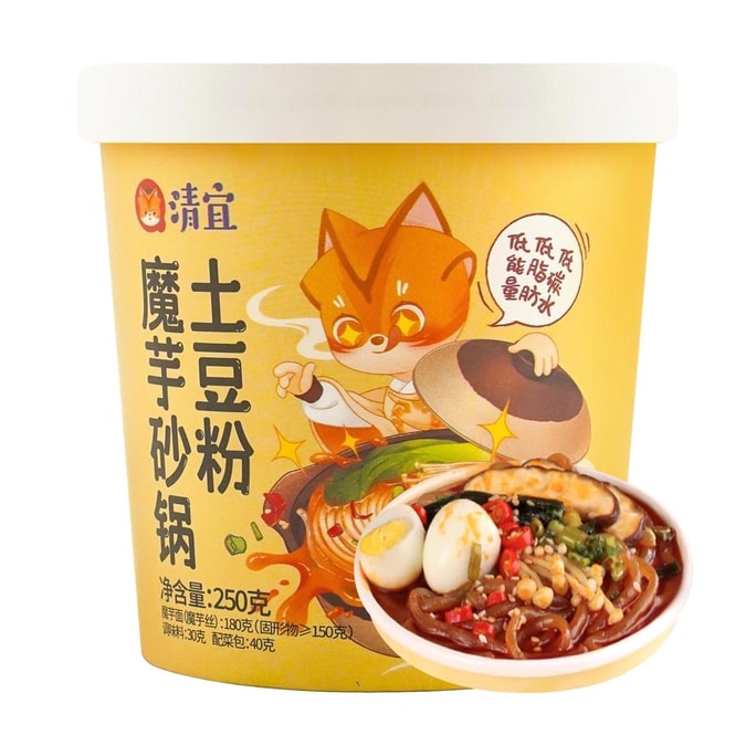 こんにゃく土鍋ポテトヌードル 8.82オンス【Yami限定】