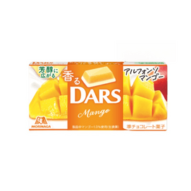 Mango And Orange Flavoured Chocolate 12 Pieces