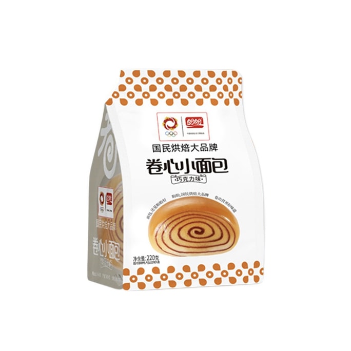 【中国直邮】 盼盼 巧克力味小面包营养早餐下午茶充饥小零食 220g*1袋