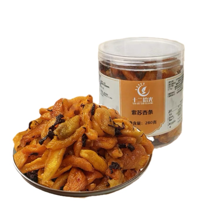 【中国直邮】 十二拾光 湖南特产酸甜杏脯杏条即食小吃无核杏肉果脯零食紫苏杏干280g*1瓶