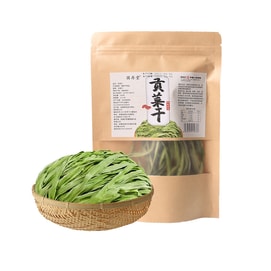 Dried Gongcai, Homemade Dried Gongcai, Dehydrated Vegetable, Hot Pot Shabu-shabu Ingredient, 100g, Naturally Sun-dried, Rich In Nutrition