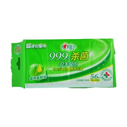 心相印 超迷你殺菌濕紙巾 濕紙巾 7片*8包*1提
