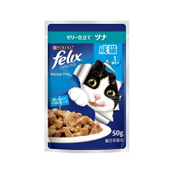 felix Pouch 50g of adult cat tuna