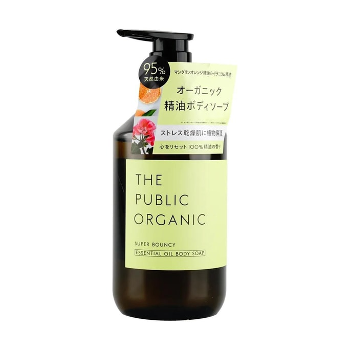 日本THE PUBLIC ORGANIC 保湿有机精油沐浴露 柑橘花香 深层清洁 舒缓肌肤 480ml
