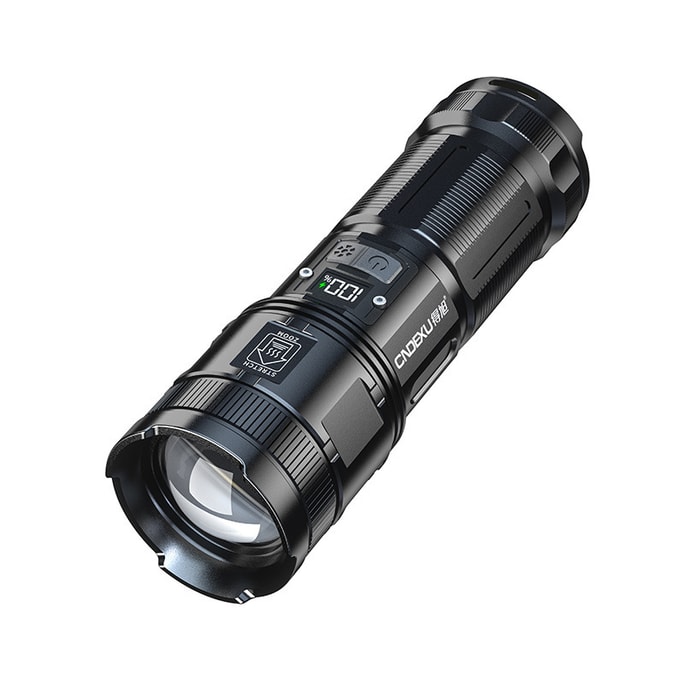 Multifunctional white laser outdoor zoom flashlight