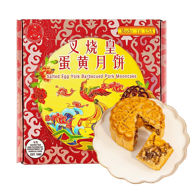 Salted Egg Yolk Barbecued Pork Mooncake  1pcs 6.6oz