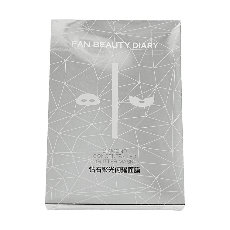 FAN BEAUTY DIARY 钻石聚光闪耀面膜 5片/盒 满水敷活 持久保湿 舒缓泛红刺痛干痒 强韧修护 钻光肌 3