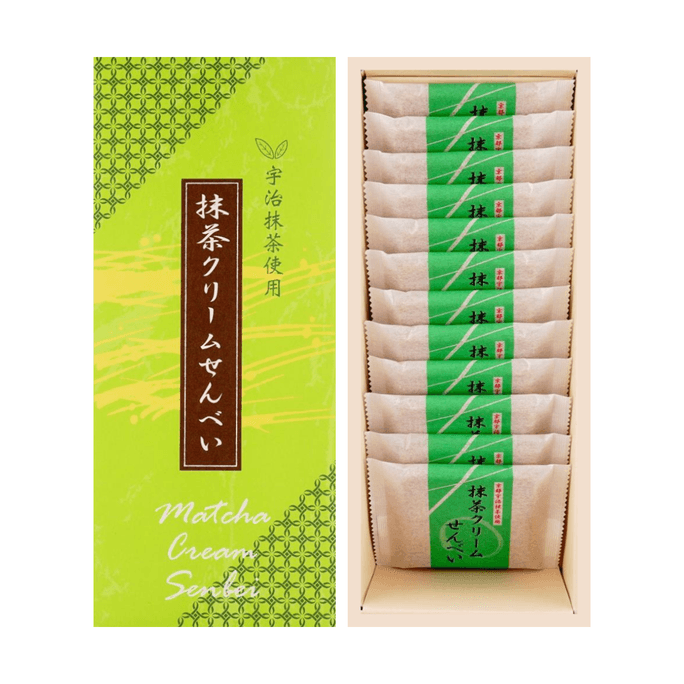 Matcha Cream-filled Senbei (Rice Crackers) 4.65 oz