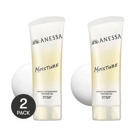 日本SHISEIDO资生堂 ANESSA安耐晒安热沙 全新小金管 完美UV护肤防晒凝乳  SPF50+ PA++++ 90g 防水防汗 长效水润不粘腻 面部&身体均可 妆前隔离打底 *2【2份超值装】