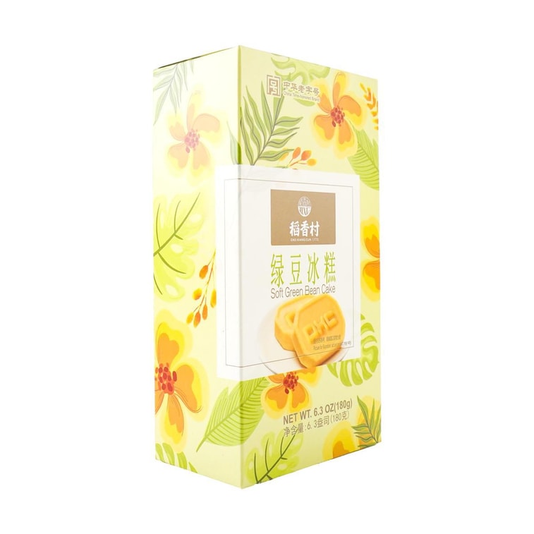 緑豆ケーキ - 甘い中国デザート、6.34オンス 4
