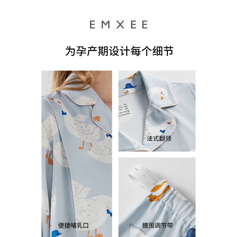 [중국 직배송] EMXEE 봄여름 노블 하이엔드 시리즈 수피마 순면 홈웨어 투피스 세트 수유입 없음 (EMXEE 빅구스 L 사이즈, 115-135파운드에 적합) 4