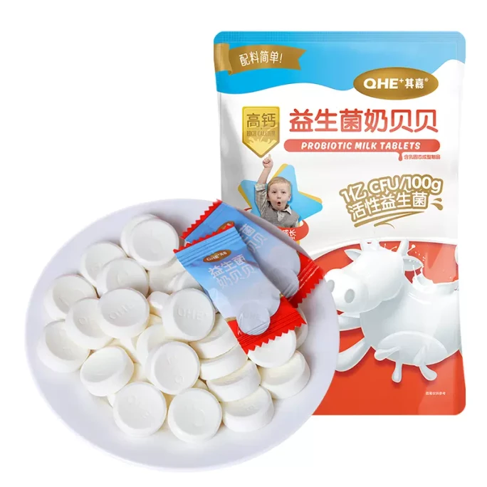 중국 Qijia Xiaonuohua 자당 무첨가 고칼슘 프로바이오틱 우유 베이베이 80g 개별 포장 고품질 영양가 있고 건강한 우유 스낵