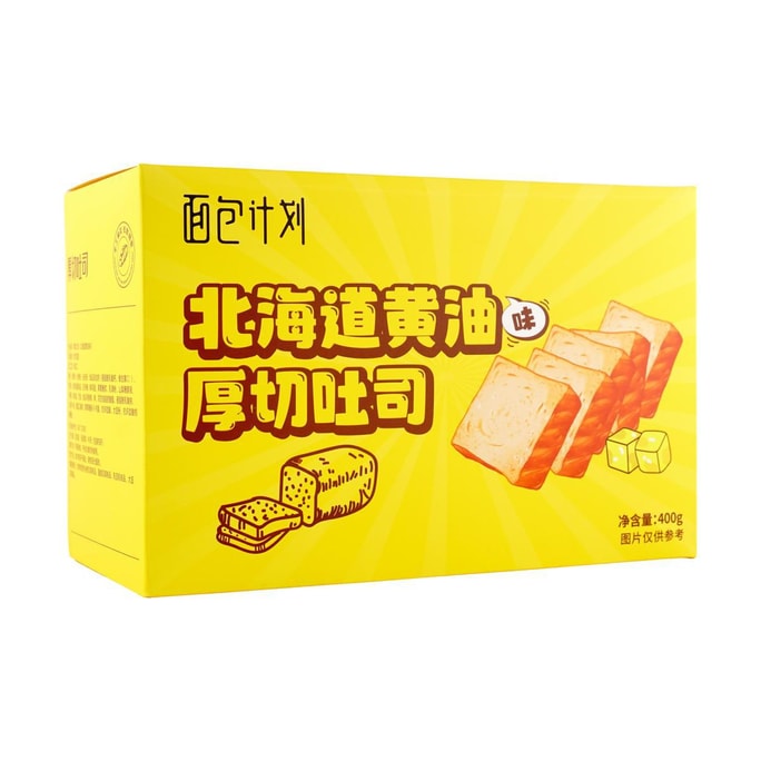 Hokkaido Butter Flavor Thick-out Toast,14.11oz