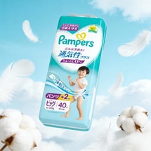 PAMPERS Enhanced Ventilation Unisex Pull-Up Pants XL Size 1222kg 40 Pieces