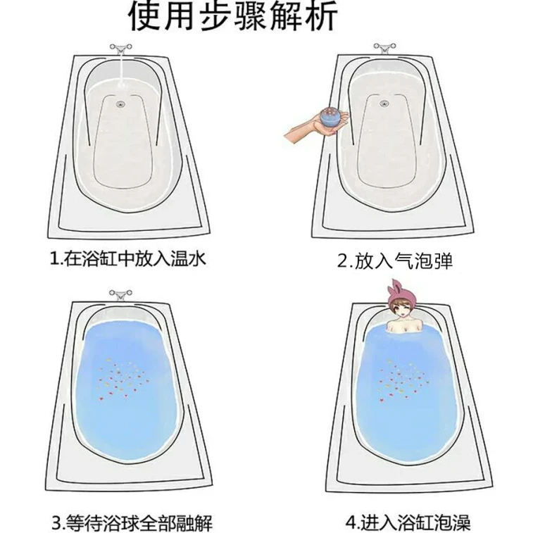 Zhen Yu Pumpkin Fragrance Bath Salt Balls - Four-in-One Gift Set, 110g x 4 pieces [Includes 4 bath bags + 4 packages of rose dried flowers] - Viral explosive bath salt bubbles, moisturizing and hydrat 4