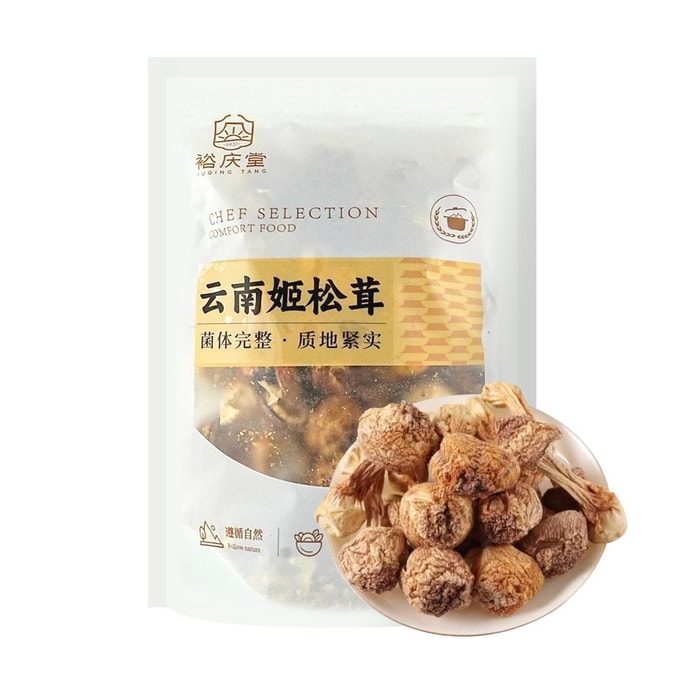 裕庆堂 云南姬松茸 菌菇干货蘑菇 100g【口感脆弹 鲜嫩爽滑】