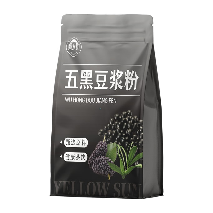 Yellow Sun Five Black Soybean Milk Powder (Quality) Nutrition Five Black And Black 14 Pieces * 20g