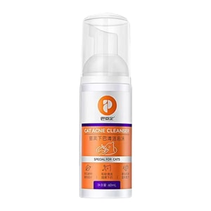 Specialized Medicated Foam For Cats With Black Chins—Oil-Removing Tail Cleanser, Pet Skin Care Wonder Product, Batuding 60ml