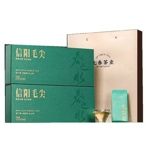 【中國直郵】 健康其他 七春綠茶信陽毛尖嫩芽新茶春茶茶葉120g過年送禮禮盒裝