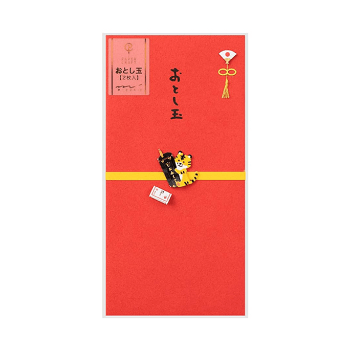【日本からの直送品】みどり和風赤包 2個入 金虎の祝福 Lサイズ