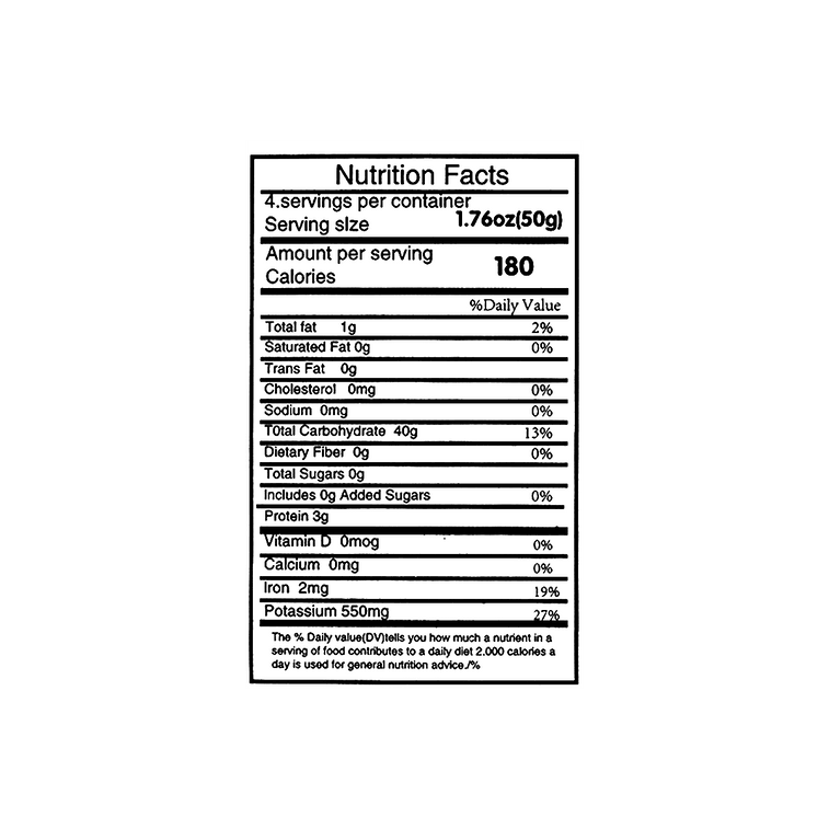 Rice Flakes, 7.05 oz 9